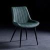 Modern Dining Room Chairs Upholstered Dinner Chair Dining Chairs Set of 4 Modern Design Dining Chair Counter Corner Kitchen Chairs Backrest Soft Faux Leather Seat with Solid Metal Legs(Green) view 3