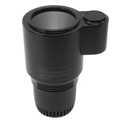Electric Car Tumbler Holder, Smart Car Cup Warmer Cooler Auto Car Cooling and Heating Cup Mug with LED Temperature Display, Touch Control for Traveling