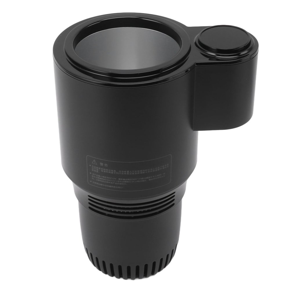 Electric Car Tumbler Holder, Smart Car Cup Warmer Cooler Auto Car Cooling and Heating Cup Mug with LED Temperature Display, Touch Control for Traveling