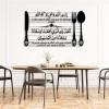 Metal Islamic Wall Art, Islamic&kitchen Metal Wall Decor, Metal Kitchen Wall Decor, Islamic Wall Art, Kitchen Wall Decor, Metal Wall Decor, Kitchen Wall Hangings, Muslim Gifts (Black, 47"x 27"| 120x70cm ) view 3