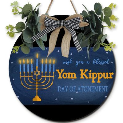 Ymaotrade Wooden Happy Yom Kippur Outdoor Decorations 12in - Wood Yom Kippur Sign for Home Porch Outdoor Indoor, Jewish Decorations for Home Kitchen Front Door