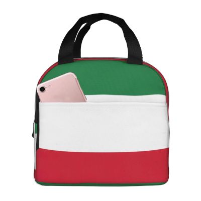 KOPUUYRD Kuwaiti Flag Print Adult Lunch Bags Working Lunch Bag Versatile Lunch Box Tote Womens Lunch Bags Large Lunch Bag