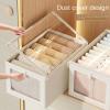 XINCHANG Clothes Storage Box for Clothing Gadgets Stackable Storage Bins-Foldable Oxford Cloth Steel Frame Storage Box for Clothing Storage (Large (40 * 25 * 20cm),Beige Without lid) view 2