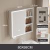 HXFAAFXH Medicine Cabinet with Mirror,Bathroom Mirror with Storage,Led Medicine Cabinet with Defogger,Over The Toilet Medicine Cabinets,Single Opening Door and 3 Open Shelves(80X68CM) view 2