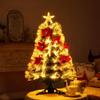 Joyhalo 3 FT Fiber Optic Mini Christmas Tree, Pre Lit Christmas Tree, Table Top Small Christmas Trees with Star Tree TopperFlowers, Bows, Metal Stand view 1