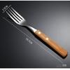 SEELLODGE Silverware Flatware Cutlery Set, 4/16/24/32/40/48 Pieces Wooden Handle 304 Stainless Steel Knife, Fork, Spoon Clamp Handle Tableware Rosewood Beech Steak Knife(Brown,32 Piece set for 8) view 4