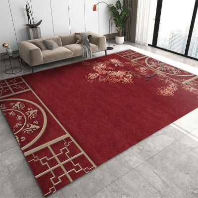 2x4 Runner Rug Asian Traditional Elements Rugs for Entryway, Classic Plum Blossom Chinese Red Washable Kitchen Rugs Soft Non Slip Anti Fatigue for Sink Laundry Indoor Hallways