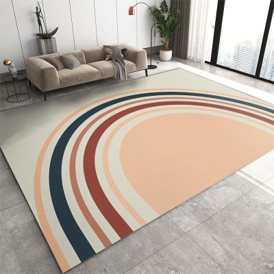 6x9 Area Rugs Vintage Bohemian Rainbow Living Room Rugs, Mid Century Boho Sun Classroom Rug with Carpet Non-Slip Backing for Bedroom Office Home Decor