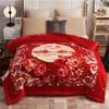 10Lb Heavy Warm Winter Fleece Plush Blanket King Size, Heavy Korean Mink Fleece Throw Blanket - Silky Soft and Warm,2 Ply Reversible Raschel Bed Blanket,H,150x200cm/59x79in 6lb view 2
