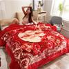 10Lb Heavy Warm Winter Fleece Plush Blanket King Size, Heavy Korean Mink Fleece Throw Blanket - Silky Soft and Warm,2 Ply Reversible Raschel Bed Blanket,H,150x200cm/59x79in 6lb view 3