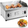 Dntum 28" Electric Tabletop Flat Top Teppanyaki Grill, 4400W Stainless Steel Countertop Griddle for BBQ Teppanyaki Cooking, Adjustable Temperature from 50c to 300c view 1