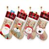 Personalized Christmas Stocking with Name, Custom Christmas Stockings, Customized Xmas Decor Gifts for Family Kids, Christmas Holiday Party Decoration - 3D Santa Stocking,Delightful Christmas stocking view 1