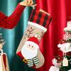 Personalized Christmas Stocking with Name, Custom Christmas Stockings, Customized Xmas Decor Gifts for Family Kids, Christmas Holiday Party Decoration - 3D Santa Stocking,Delightful Christmas stocking view 3