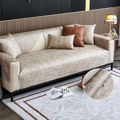 Foreate Waterproof Couch Cover for Pets Sofa Covers Washable Faux Leather Sectional Couch Cover Blanket Dog Cat Scratch Furniture Protector for 2-3 Couch Recliner L Shaped (Beige, 35" x 70")