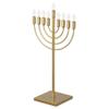 Chabad Style Hanukkah Menorah for Entryway, Living Room, Office, and Kitchen with LED Light Bulbs and Remote Control for Easy Daily Hanukkah Lighting Sequence (Gold, Round Shaped) view 1
