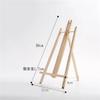 PGNEX Solid Wood Easel Tripod Foldable Fe Easel Sketch Display Table Easel Portable Painting Rack(Large) view 2