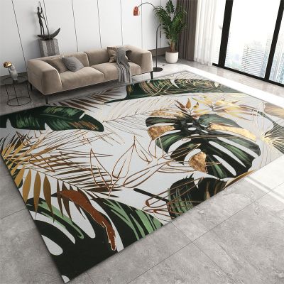 2x4 Runner Rug Modern Luxury Gold Green Tropical Rugs for Entryway, Rainforest Plants Monstera Palm Leaf Washable Kitchen Rugs Soft Non Slip Anti Fatigue for Sink Laundry Indoor Hallways