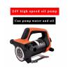 Mini DC Electric Oil Pump 12v 24v 200w 40l/min High Speed Oil Pump Kerosene Water Pump Water Transport(24V) view 2