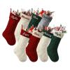 Personalized Christmas Stockings Set of 8 Custom Name Family Christmas Stockings 18 Large Knit Knitted Xmas Stocking for Kids, Rustic Farmhouse Fireplace Hanging Ornament Holiday Xmas Decoration view 1