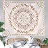 White Pink Bohemian Tapestry Wall Hanging, Mandala Floral Medallion Hippie Tapestry with Light Brown Aesthetic Wreath Design, Cream Wall Decor Blanket for Bedroom Home Dorm(White,36.00" x 48.00") view 4