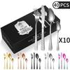 GOODJAYVEN Silverware Flatware Set, 40-piece Stainless Steel Pattern Tableware Set Hotel Household 10-person Tableware Steak Knife Fork Spoon(Silver) view 3