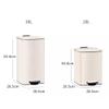 Compost bin kitchen/garbage 20/30 Liter Brushed Stainless Steel Trash Can, Square Pedal Recycle Bin with Lid and Inner Buckets, Hands-Free Steel Step Garbage Can for Home Office Step trash can(Cream W view 2