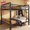 LEEKAF Stronger & Higher Quality Heavy Duty Bunk Bed Queen Over Queen Size Bunkbed, Thickened Safer More Stable Steel Metal Queen Bunk Bed (Faster Assembly) (Queen Over Queen-1) view 1