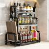 SUZEPER Stainless Steel Kitchen Organizer Rack, 2/3 Tier Large Multi-Function Dish Racks, Washable Kitchen Counter Seasoning Knife Holder(3-Layers 15in, Black) view 1