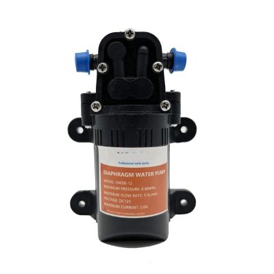 Durable Electric Water Pump DC 12V 70 PSI 3.5L/min Black High Pressure Diaphragm Water Sprayer Car Wash 12V