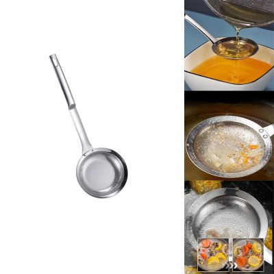 2024 New Fine Mesh Stainless Steel ColanderProfessional 304 Stainless Steel Long Handle Skimmer Spoon Strainer Oil FilterKitchen Cooking Strainer Oil Filter Skimming Grease and Foam (1PCS-S)