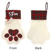 Personalized Paw Short Plush and Polyester Son Christmas Stocking Santa Socks with Name Custom for Xmas Party Decoration Gift for Family Friends 16.9 x 11.8 Inch view 2
