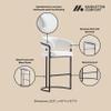 Manhattan Comfort Augusta Faux Leather Bar Stool with Geometric Metal Base, Upholstered Foam Padding & Rounded Backrest, 30" Seat Height, Modern Barstool Chairs for Kitchen, Set of 2, White view 4