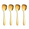 MIUPOO Square Head Spoons, Korean style Square Spoon,Thick Heavy Stainless Steel Soup Table Spoons Dinner Flat Square Spoon,7 Inches/18.5 cm,Set of 4,Gold view 1