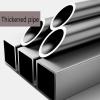 6Ft Folding Privacy Screens Medical Privacy Room Divider with Locking Wheels Easy to Clean for Bedroom, Dining Room, Office, Hospital(Marrom,150X180CM) view 3