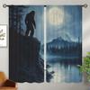 Bigfoot Blackout Curtains for Girls Boy Home Decor, Cool Mystery Sasquatch Moon Forest Rod Pocket Thermal Insulated Drapes Darkening Window Curtain for Bedroom Living Room, 42 x 63 Inch view 2