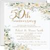 Party Beautifully 50th Wedding Anniversary Invitations, White Rose Garden, Gold Lettering, Personalized, Set of 12 Invitations with Envelopes view 1