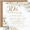 Party Beautifully 50th Wedding Anniversary Invitations, White Rose Garden, Gold Lettering, Personalized, Set of 12 Invitations with Envelopes view 2