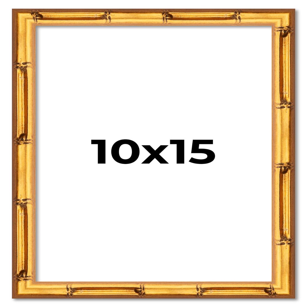 10x15 Frame Gold Bamboo Picture Frame | 0.75 Inch Moulding Width | 0.625 Inches Rabbet Depth | Solid Wood Frame Complete with UV Acrylic Plexiglass, Foam Board Backing & Hanging Hardware