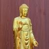 IBONSON Buddha Statues for Home Meditation Decor Brass Home Worship Standing Large Buddha Statue Ornaments Living Room Worship Table Craft Ornaments Collectibles and Figurines view 3