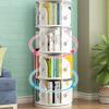 PPOIUYK 3 Floors 360  Rotating Freestanding Bookcases,Home/Office/Room Creative Rotating Book Racks (Pink 40 * 87cm) view 2