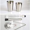 aiqiua Cocktail Shaker Set Bartender Kit-14-Piece Premium Martini Shaker Set with Stand Includes Shaker to Make Mixing Wonderful view 3