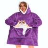 Bupekbee Wearable Blanket Hoodie with Giant Pocket, Soft Warm Sherpa Fleece Oversized Blanket Sweatshirt Gifts for Women Men view 1