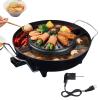 2-in-1 Electric Hot Pot and BBQ Grill Combo with Divider, 1800W Non-Stick Korean Shabu Pot for Indoor Family Gatherings, 110V US Plug view 2