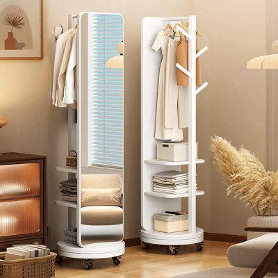 360 Rotating Full Body Mirror with Swivel Wheels, 2-in-1 Floor Mirrors and Coat Rack, Solid Wood Full Length Mirror with Coat Rack, for Bedroom, Living Room