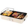 Food Party Hot Pot Electric Grill 2 in 1 Korean BBQ Grill Indoor Smokeless Hotpot Pot Electric Cooker Sahabu Shabu Pot Non Stick (Large) view 1