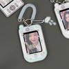 Cute 3 Inch Acrylic Mobile Phone Shape Kpop Photocard Holder with Pendant Keychain Photo Card Display Frame Credit ID Card Protective Case Sleeve view 4