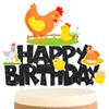 Chicken Cake Topper Chicken Birthday Party Decorations Black Farm Chicken Cake Picks Chick Themed Cake Decoration for Hen Theme Baby Shower Supplies view 1