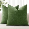 decorUhome Chenille Moss Green Spring Euro Sham Throw Pillow Covers 26x26 Inch Set of 2, Decorative Soft Couch Pillow Covers Solid Dyed Accent Farmhouse Neutral Square Pillow Cases for Sofa view 1