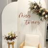 Capiont Miss to Mrs Decal -Bridal Shower Decorations for Balloon Arch, Welcome Sign for Wedding Engagement Party Decorations view 1