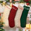 Fasinheaco Personalized Christmas Stockings - 5 Pack,18 Embroidery Cable Knitted Stocking,Monogram Stocking with Name,Stockings for Family Xmas Party,Holiday Decor view 2